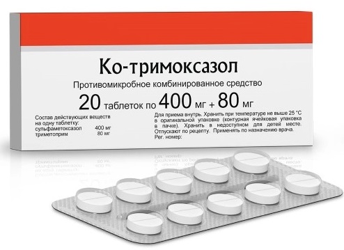 Ко-тримоксазол тб 480 мг № 20
